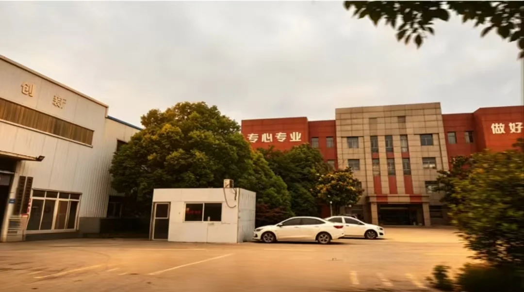 Mainoshi factory building